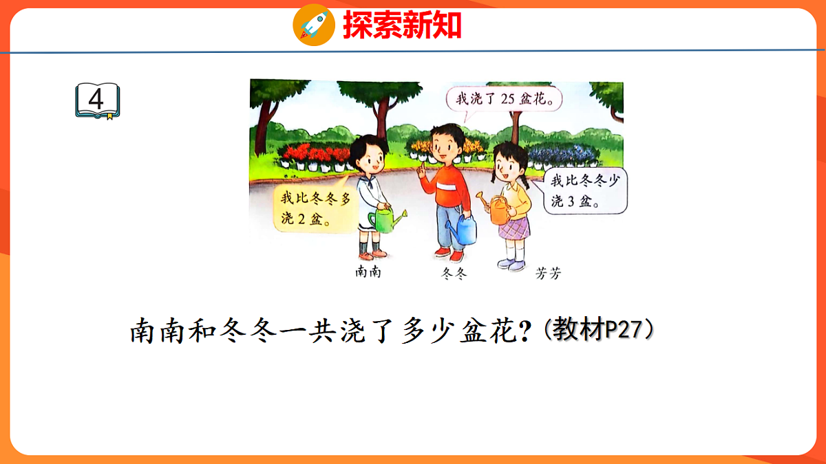 17739533第4页