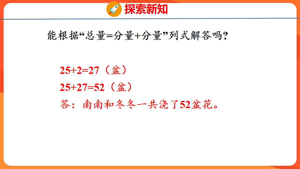17739533第7页