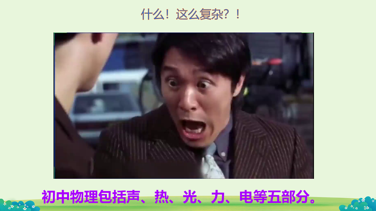 17739558第2页