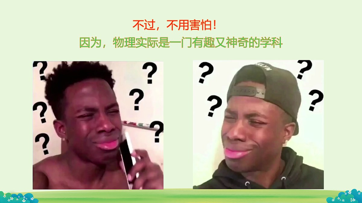 17739558第3页