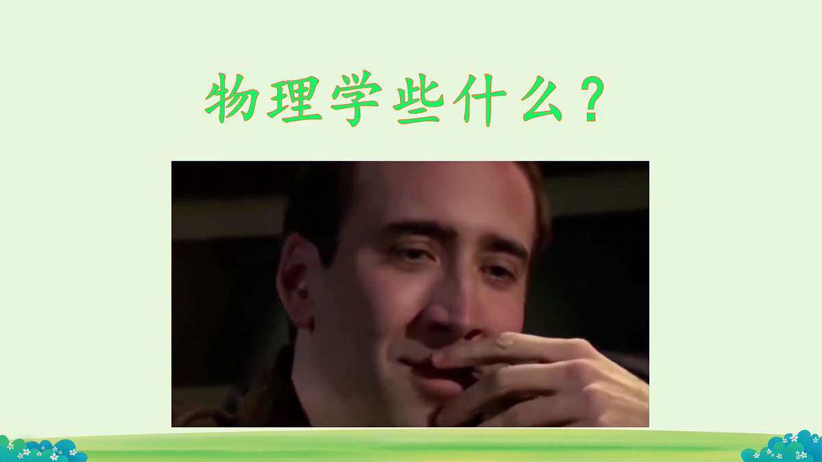 17739558第4页