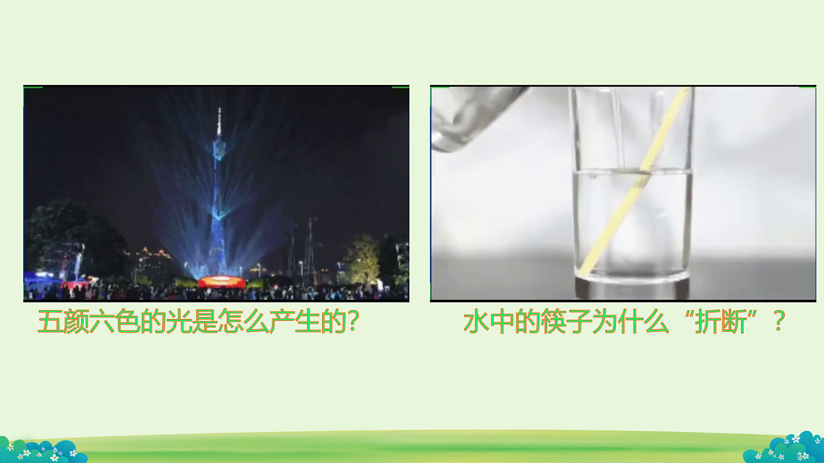 17739558第7页