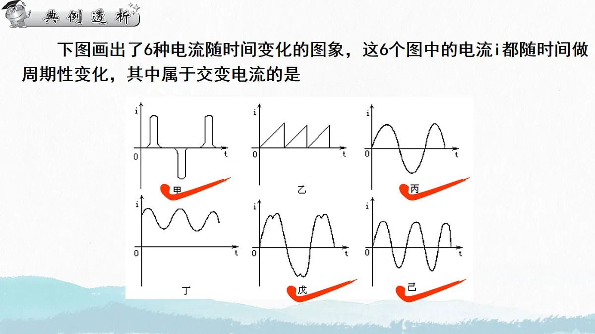 17739560第5页