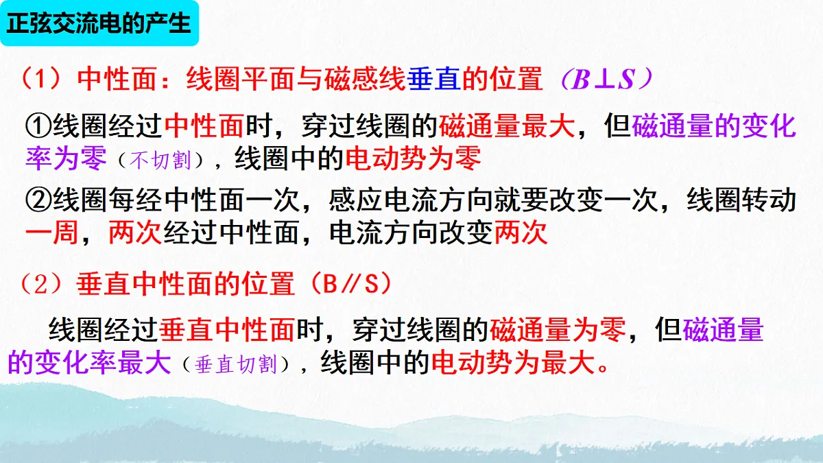17739560第8页