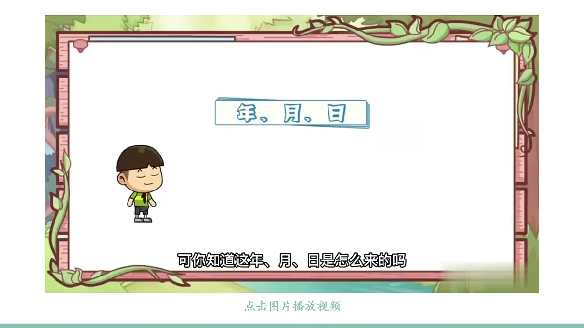 17739563第4页