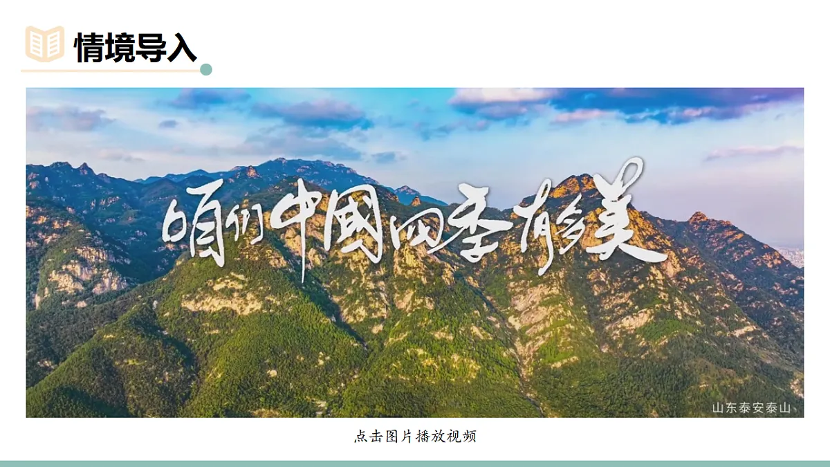 17739565第2页