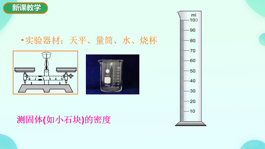 17739614第8页