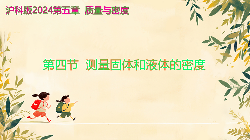 17739615第1页