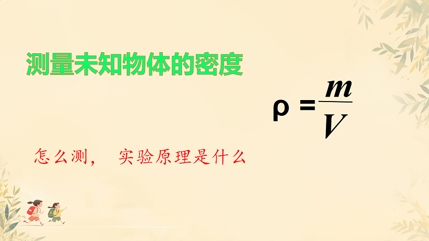17739615第2页