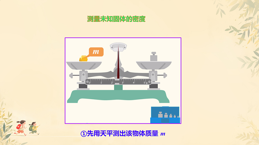 17739615第4页