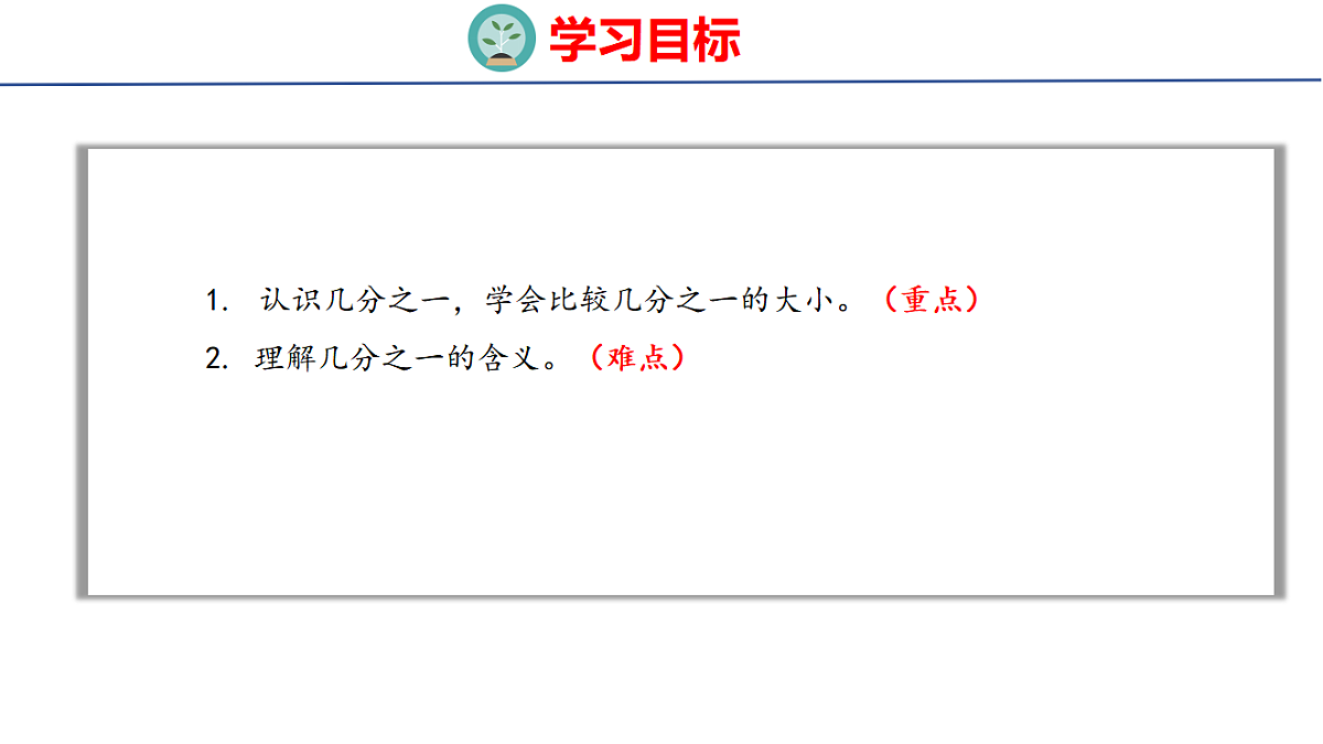 17739693第2页