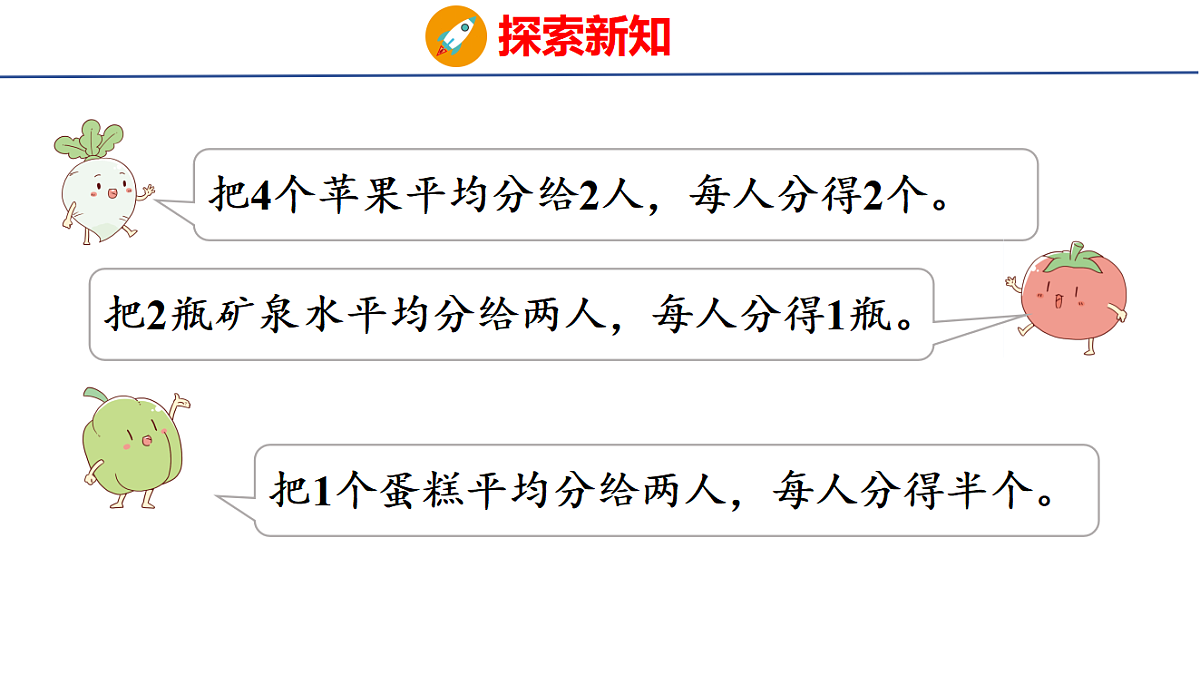 17739693第5页