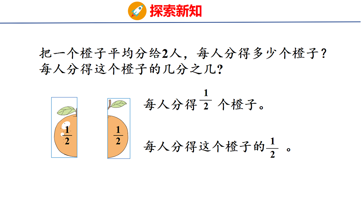 17739693第7页