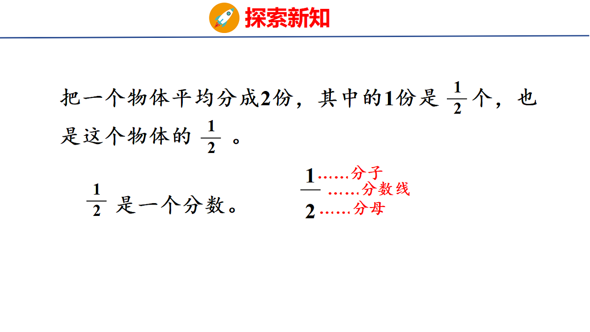 17739693第8页