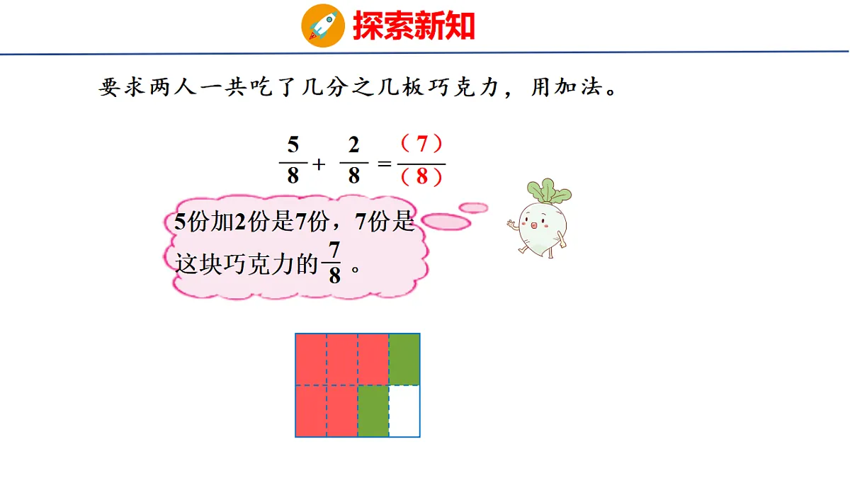 17739696第6页