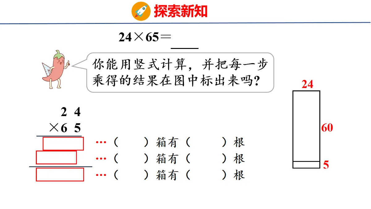 17739749第6页