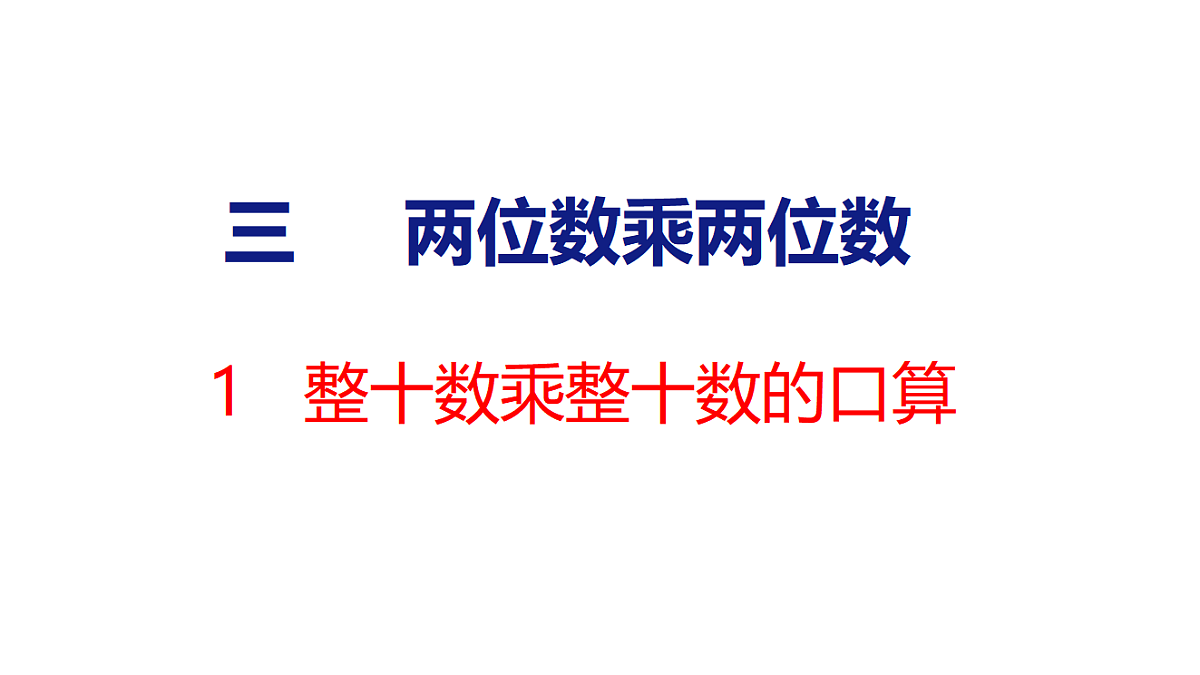 17739751第1页