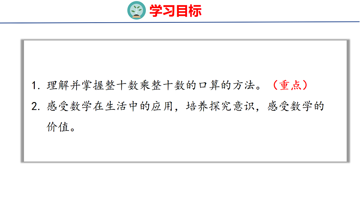 17739751第2页