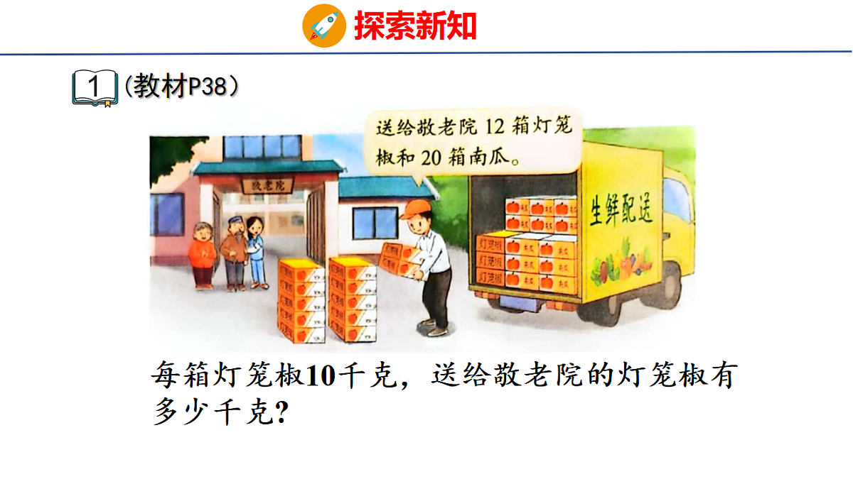 17739751第5页