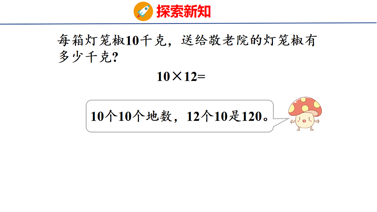 17739751第7页