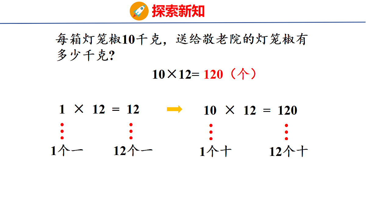 17739751第8页