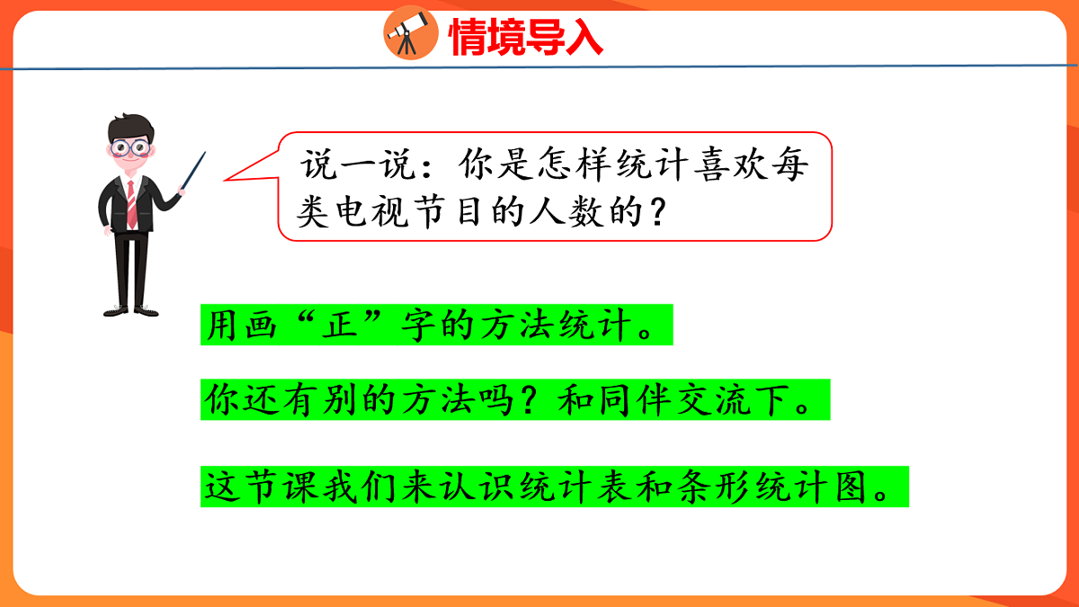 17739754第4页