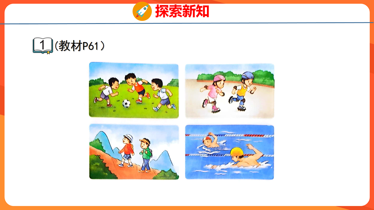 17739754第5页