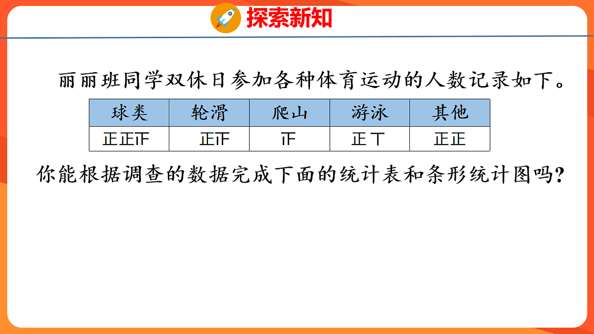17739754第6页