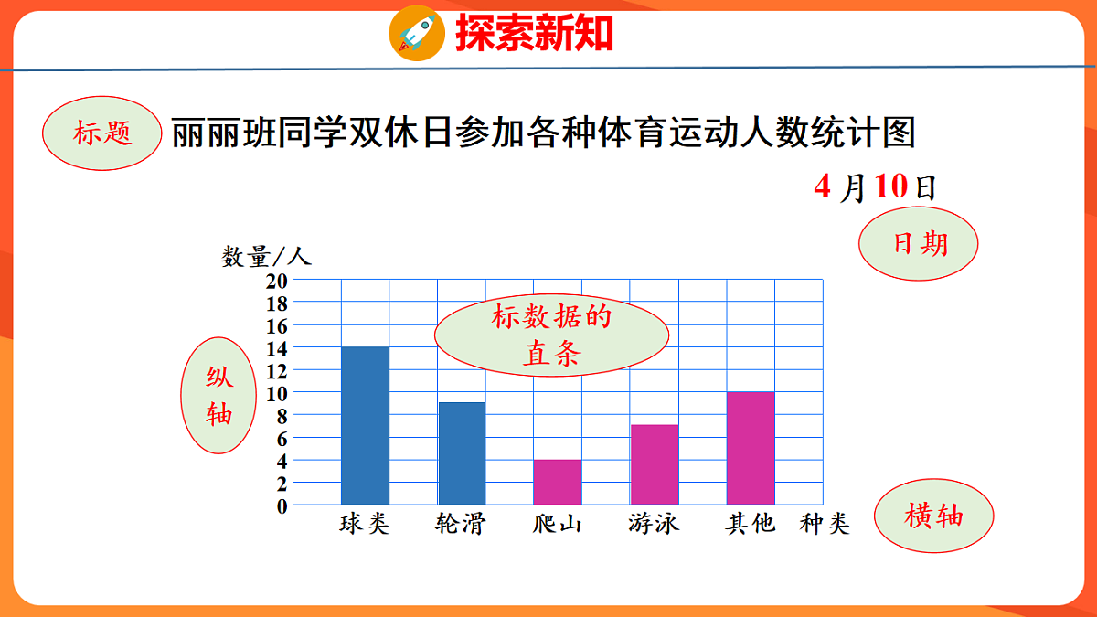 17739754第8页