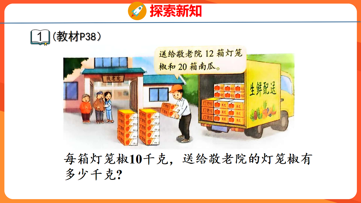 17739759第5页