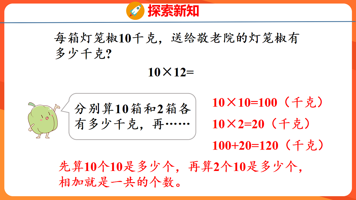 17739759第6页