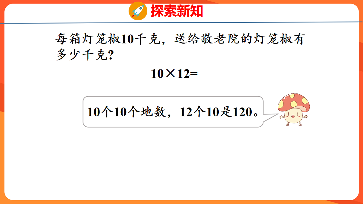 17739759第7页