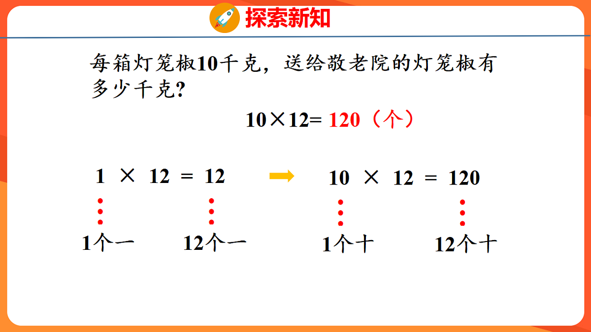 17739759第8页