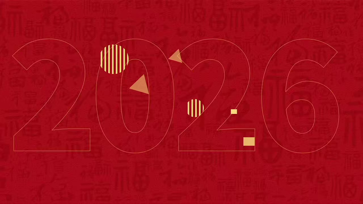 17740106第5页