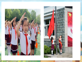 学生读本小学低年级 第五讲《我们是共产主义接班人》第一课时《光荣的少先队》课件+教案+素材