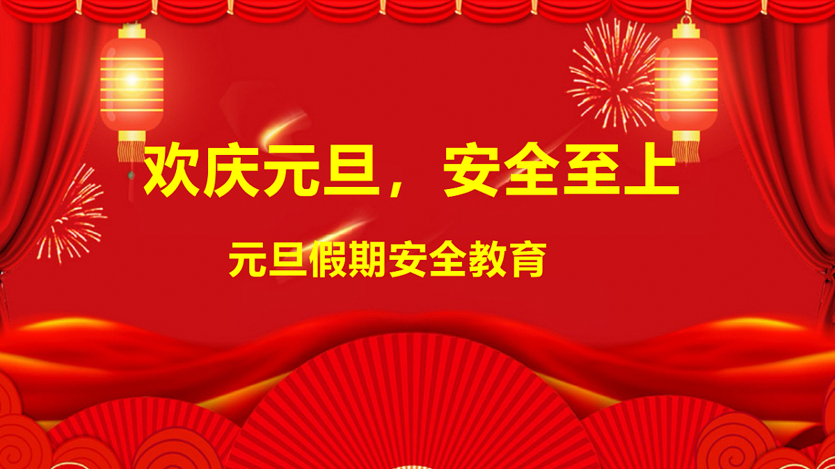 17740304第1页