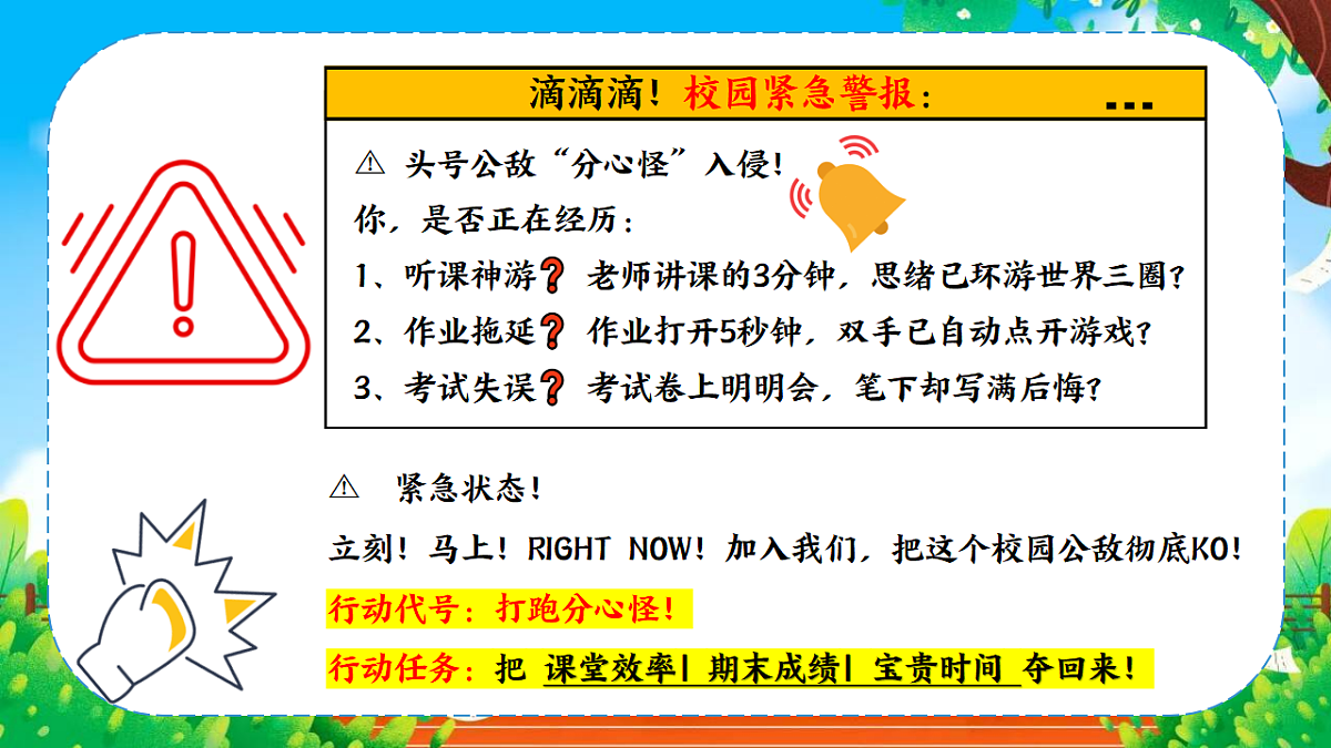 17740305第3页