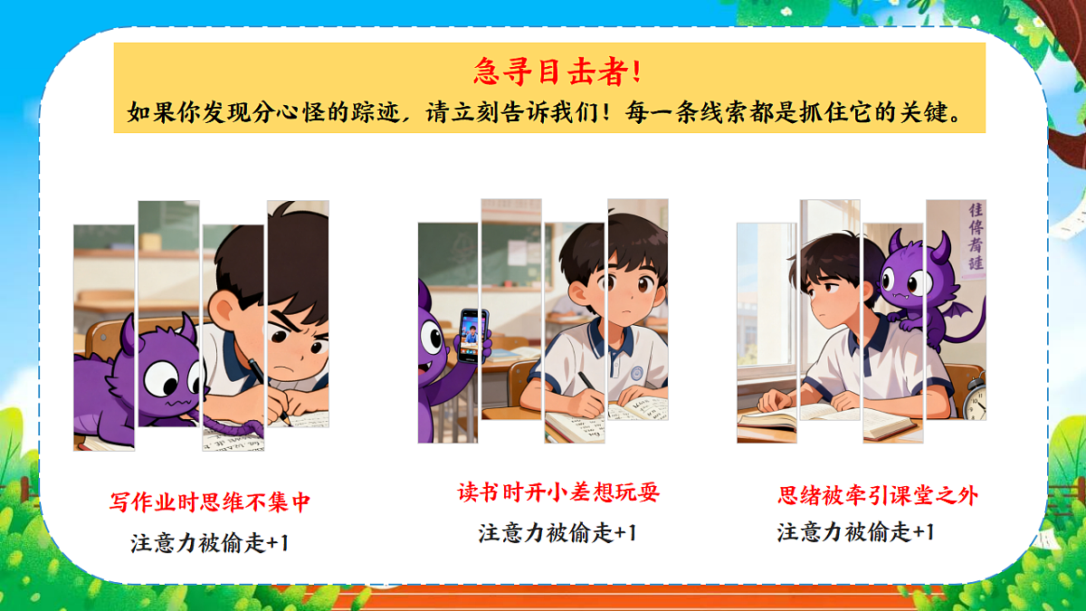 17740305第5页