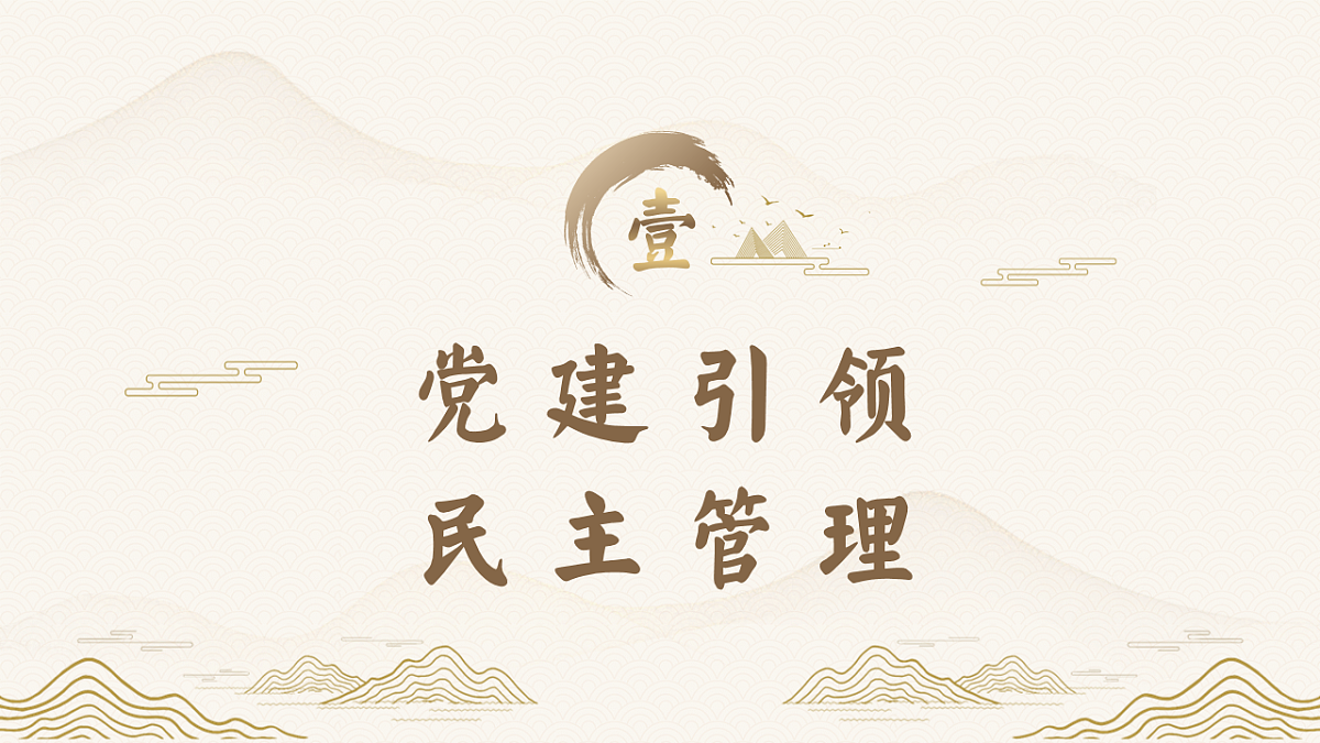 17740306第4页