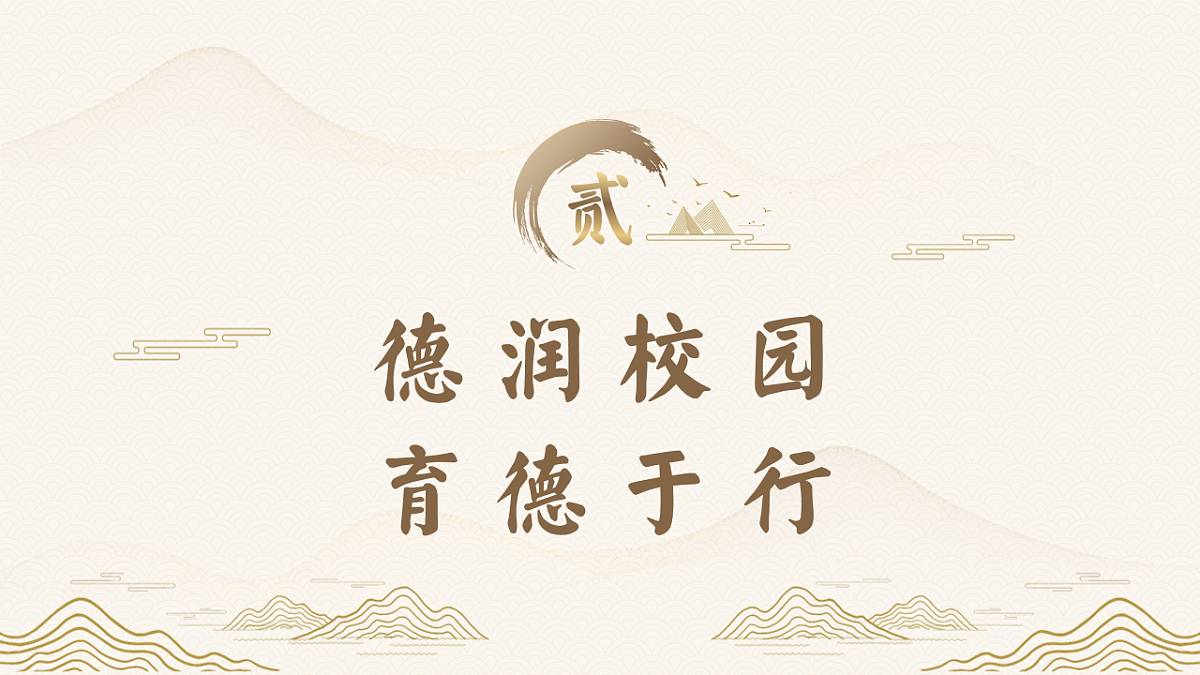 17740306第8页