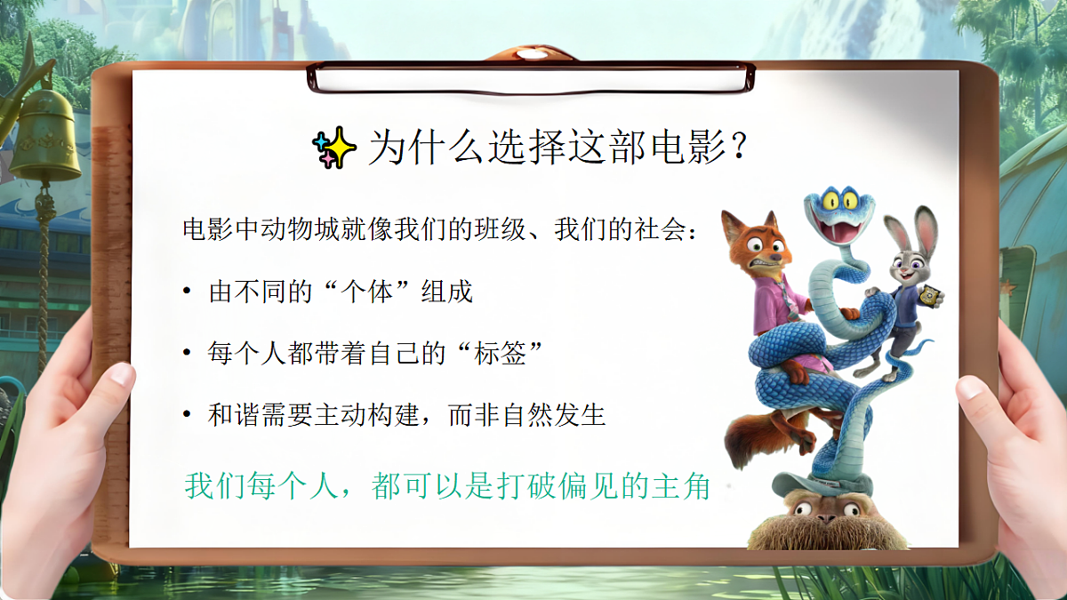 17740308第4页
