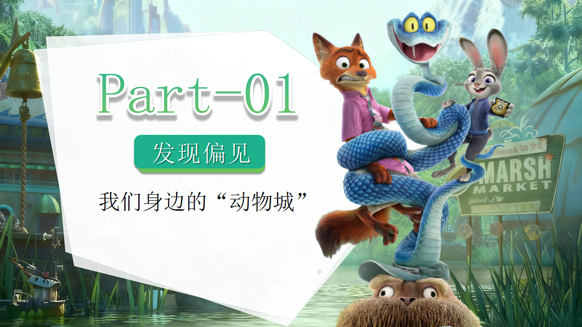 17740308第6页