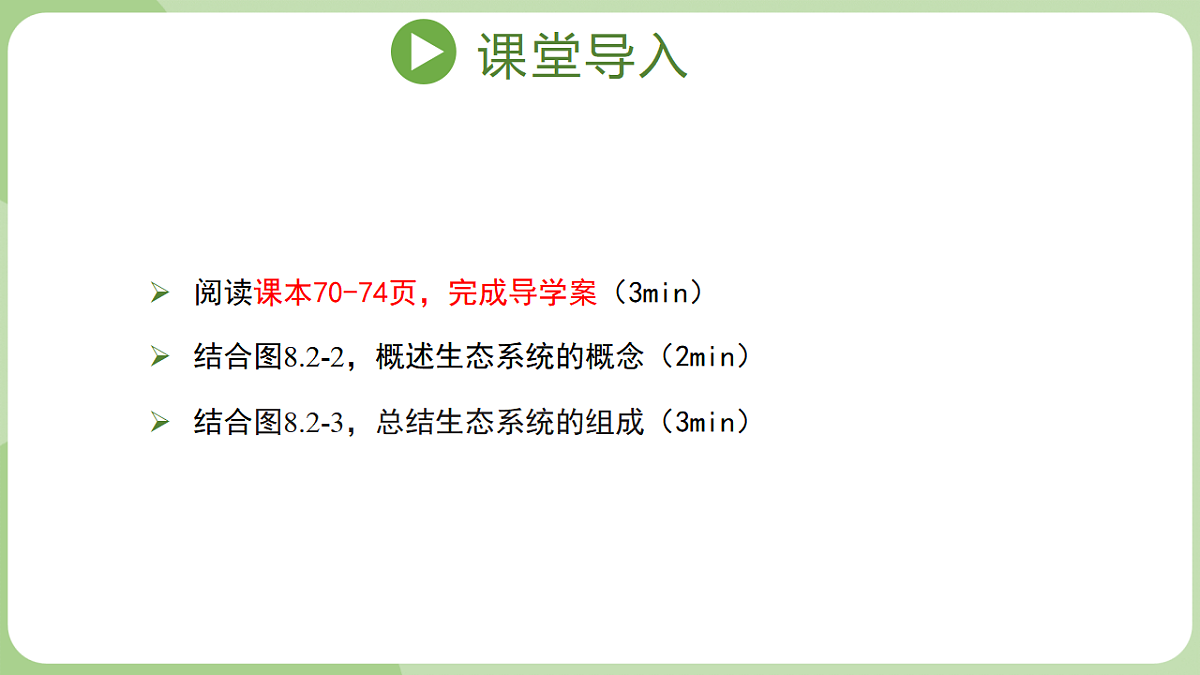 17740318第5页