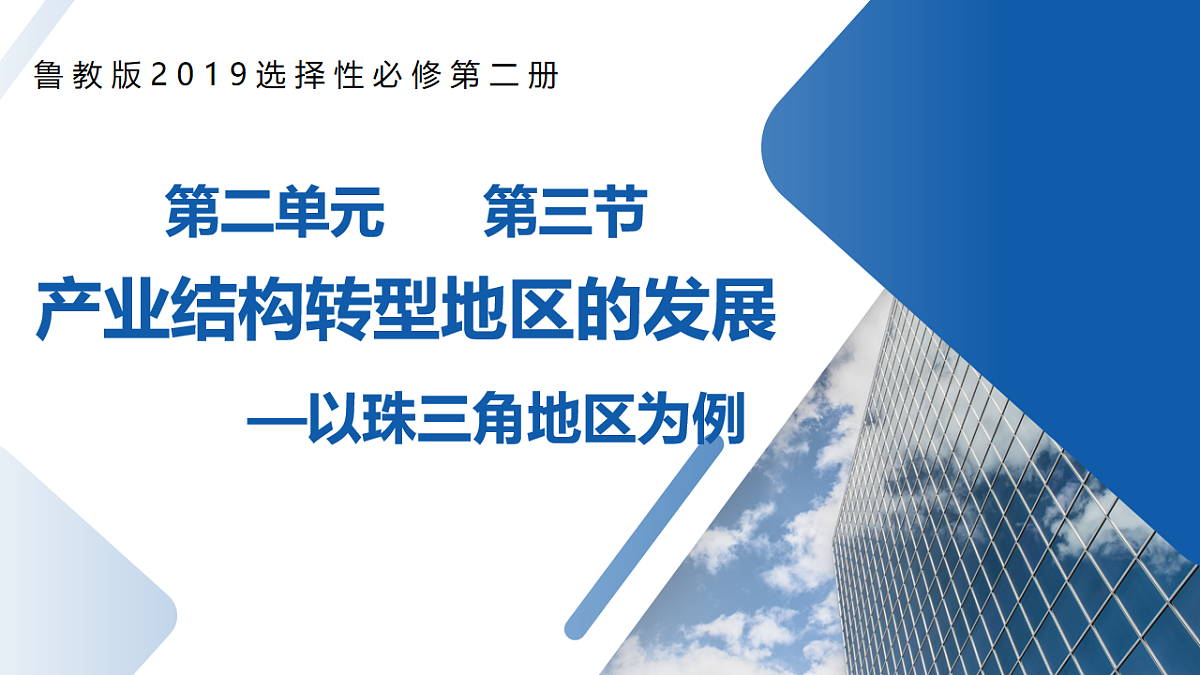 17740384第1页