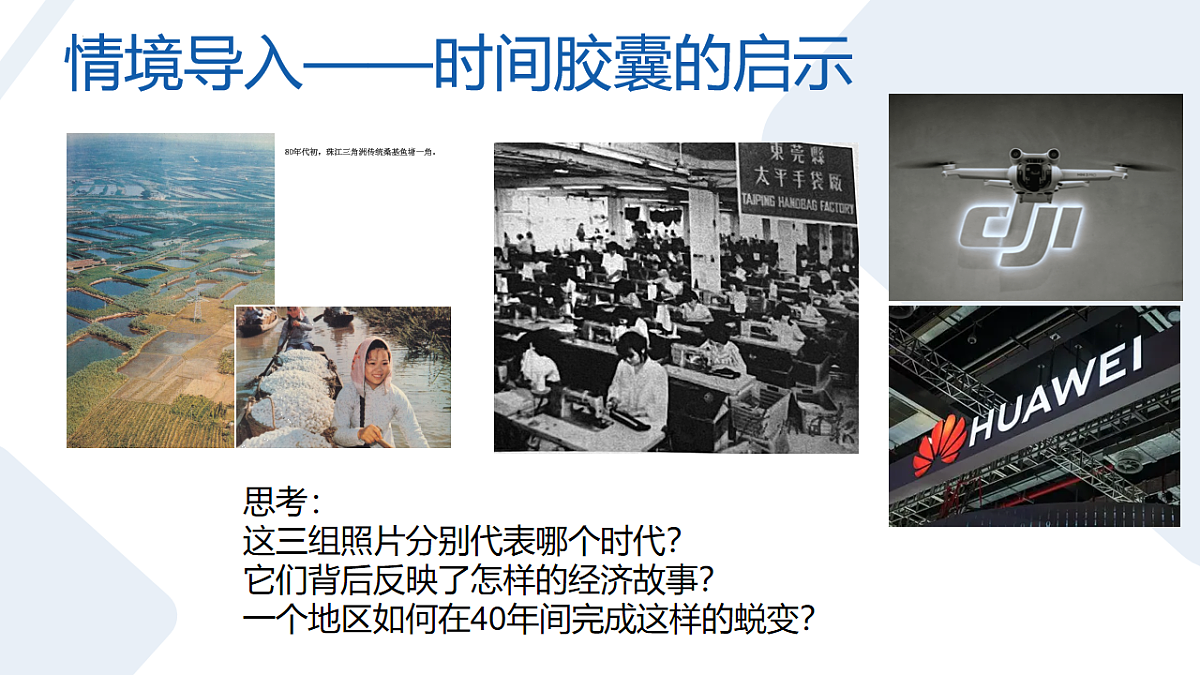 17740384第2页