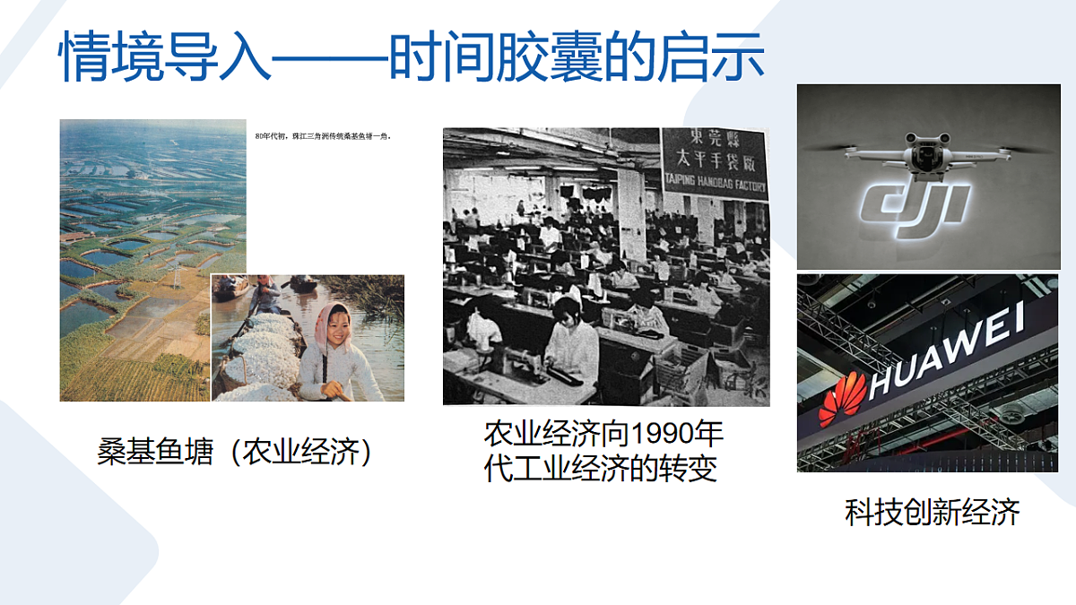 17740384第3页