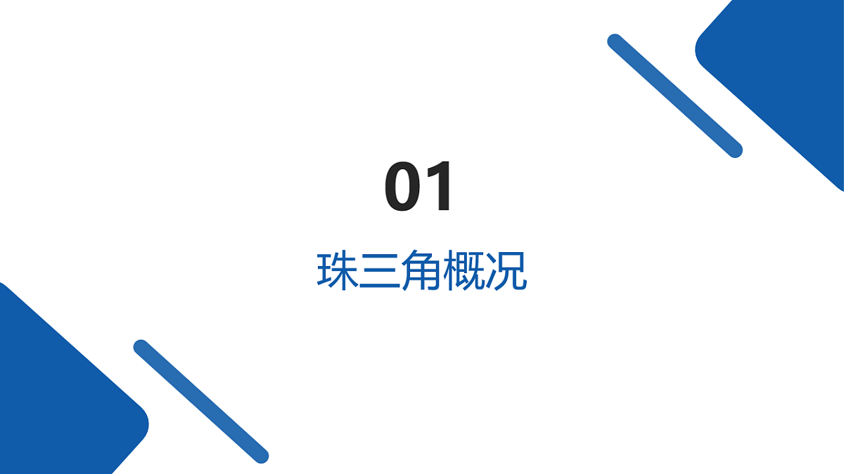 17740384第5页