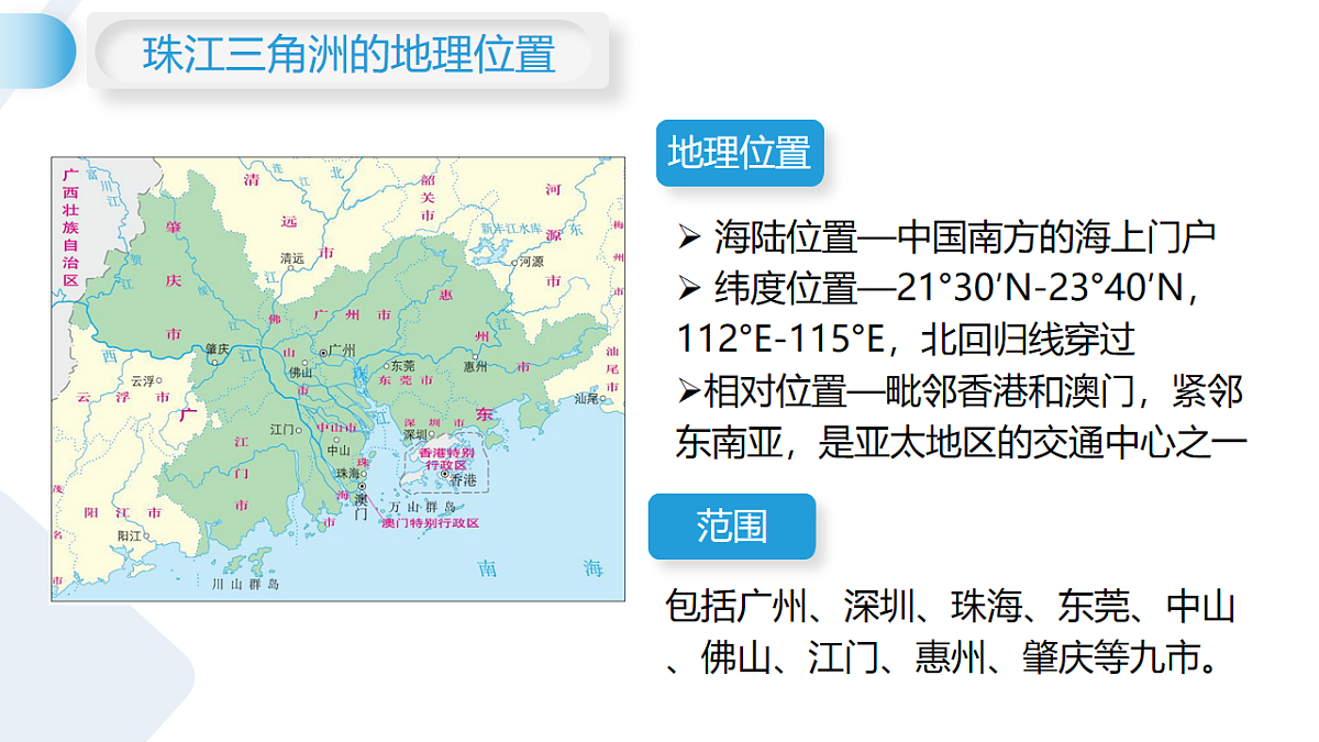 17740384第6页