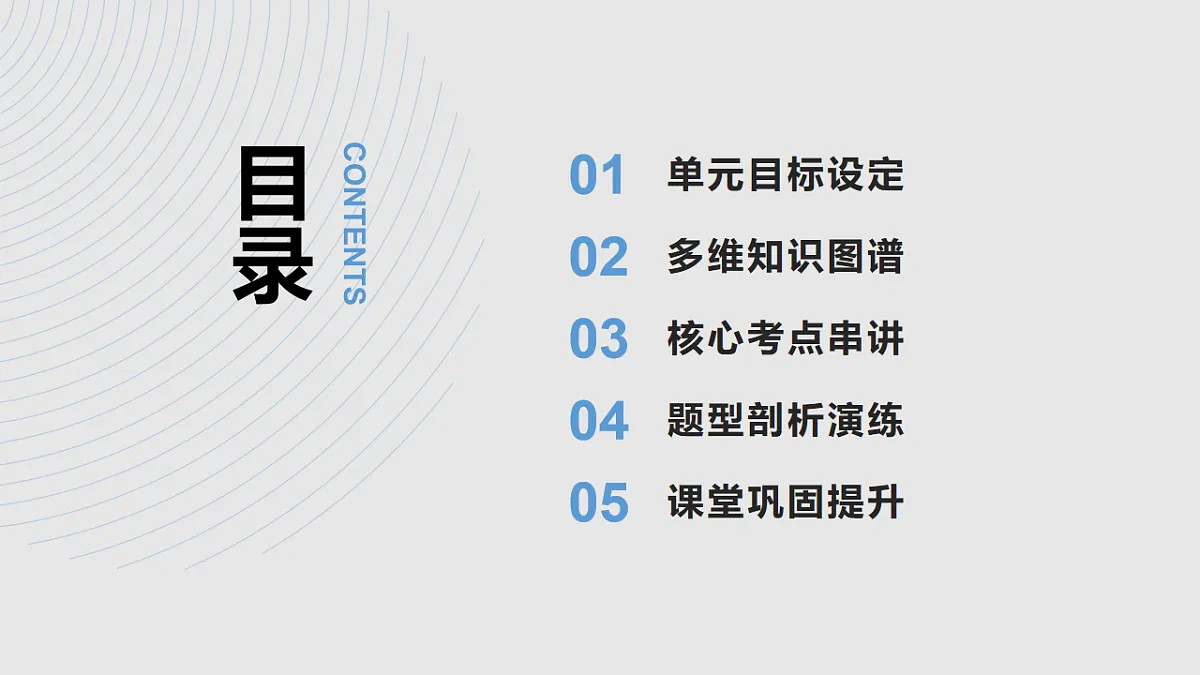 17740396第2页