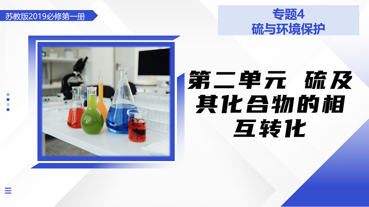 17740409第1页